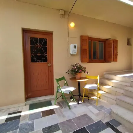 Paxoi Serenity - Idyllic Cozy Nest