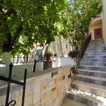شقة Paxoi Serenity - Idyllic Cozy Nest *